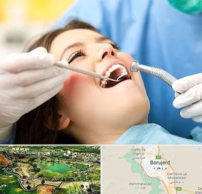 کلینیک دندانپزشکی در بروجرد
