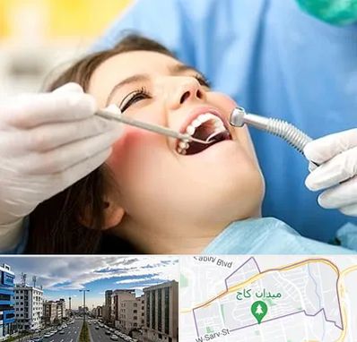 کلینیک دندانپزشکی در سعادت آباد تهران