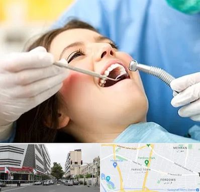 کلینیک دندانپزشکی در بلوار فردوس