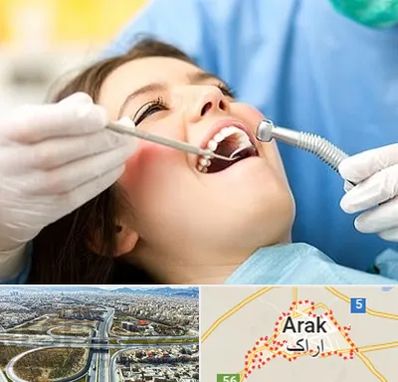 کلینیک دندانپزشکی در اراک