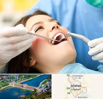 کلینیک دندانپزشکی در اصفهان