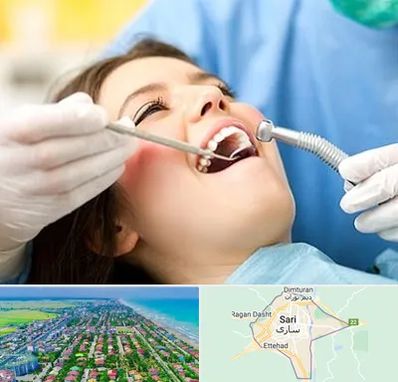 کلینیک دندانپزشکی در ساری