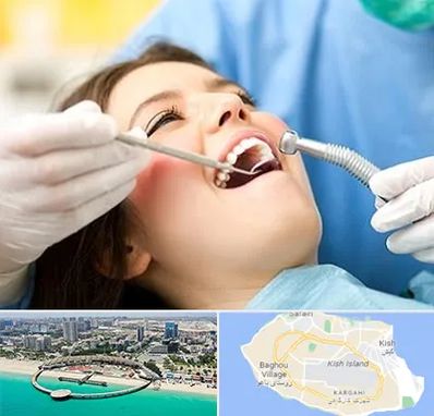 کلینیک دندانپزشکی در کیش