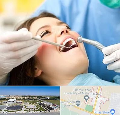 کلینیک دندانپزشکی در ملارد