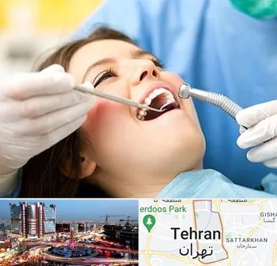 کلینیک دندانپزشکی در صادقیه تهران