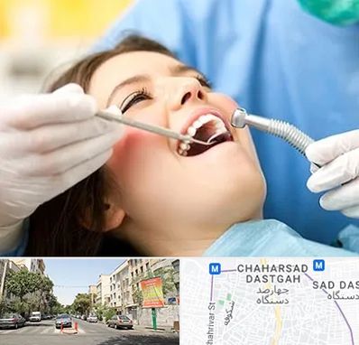 کلینیک دندانپزشکی در چهارصد دستگاه
