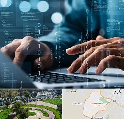 نرم افزار حسابداری در مهرشهر کرج 