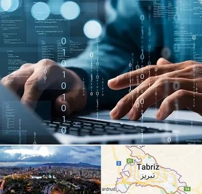 نرم افزار حسابداری در تبریز