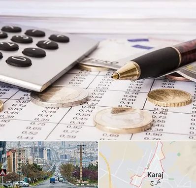 نرم افزار مودیان مالیاتی در گوهردشت کرج 