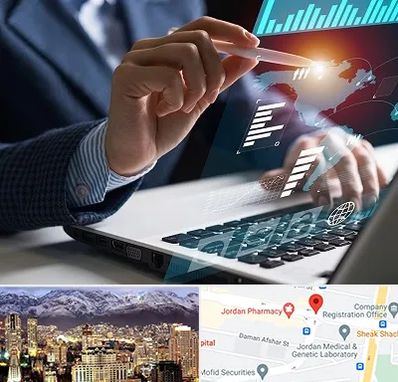 شرکت نرم افزار حسابداری در جردن 