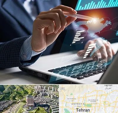 شرکت نرم افزار حسابداری در شمال تهران 