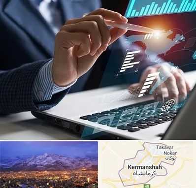 شرکت نرم افزار حسابداری در کرمانشاه