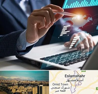 شرکت نرم افزار حسابداری در اسلامشهر