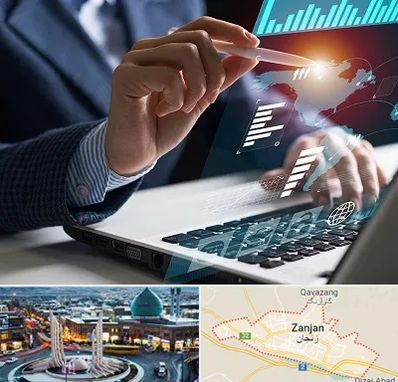شرکت نرم افزار حسابداری در زنجان