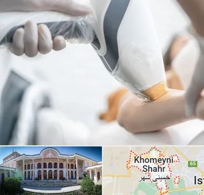 تجهیزات پزشکی زیبایی در خمینی شهر
