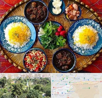 غذای ایرانی در منطقه 13 تهران 