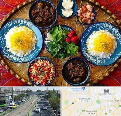 غذای ایرانی در جنوب تهران 