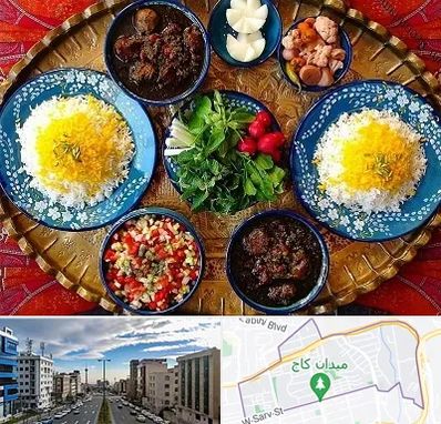 غذای ایرانی در سعادت آباد 