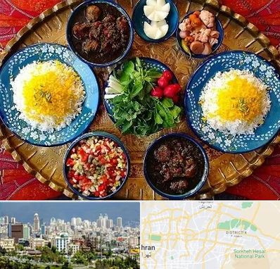 غذای ایرانی در شرق تهران 