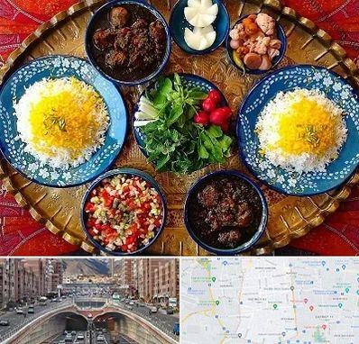 غذای ایرانی در منطقه 10 تهران 