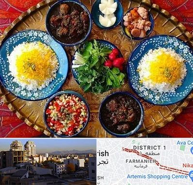 غذای ایرانی در فرمانیه 