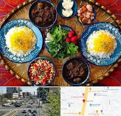 غذای ایرانی در ستاری 