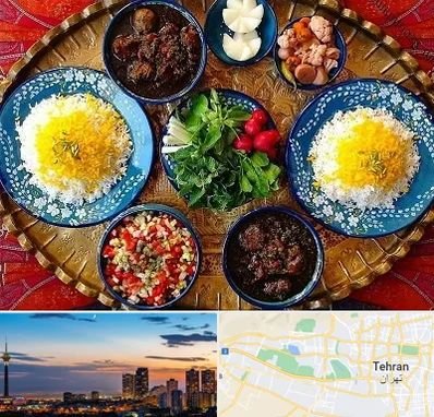 غذای ایرانی در غرب تهران 