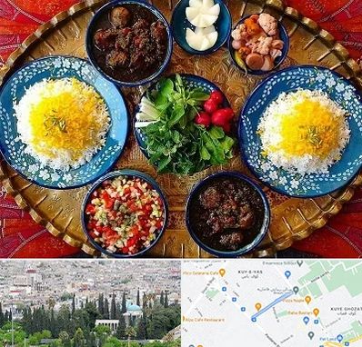 غذای ایرانی در محلاتی شیراز