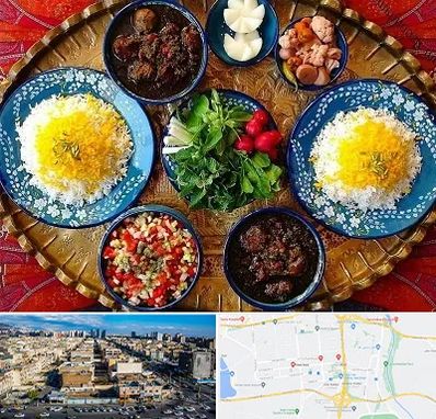 غذای ایرانی در شهرک راه آهن
