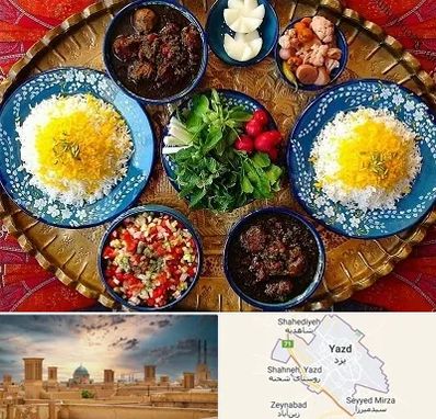 غذای ایرانی در یزد