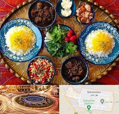 غذای ایرانی در بهارستان