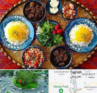 غذای ایرانی در تجریش 