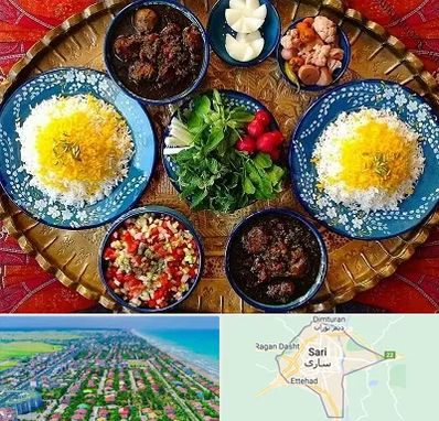غذای ایرانی در ساری