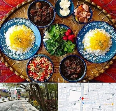 غذای ایرانی در خیابان توحید اصفهان
