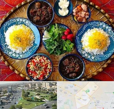 غذای ایرانی در کمال شهر کرج 