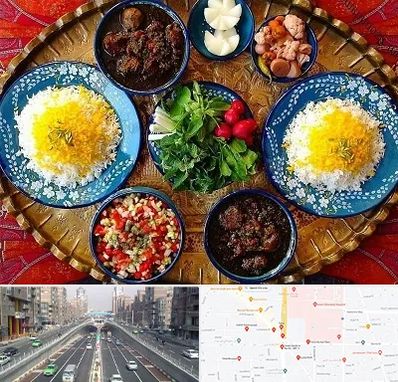 غذای ایرانی در توحید 
