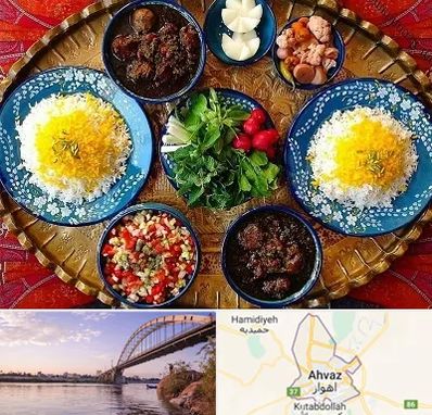 غذای ایرانی در اهواز