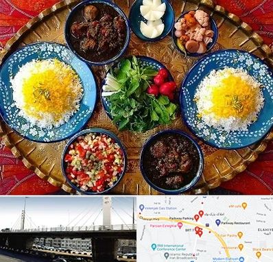 غذای ایرانی در پارک وی 