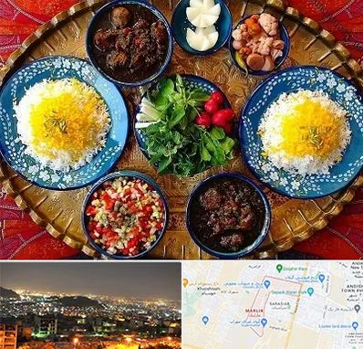 غذای ایرانی در مارلیک کرج
