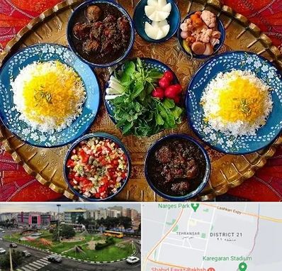 غذای ایرانی در تهرانسر 