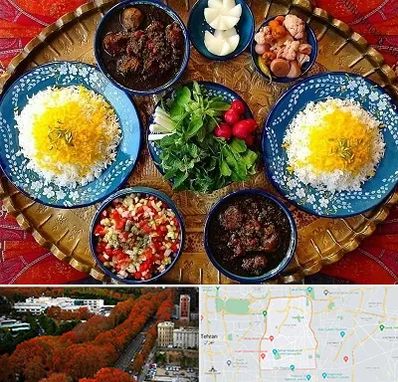 غذای ایرانی در منطقه 6 تهران 