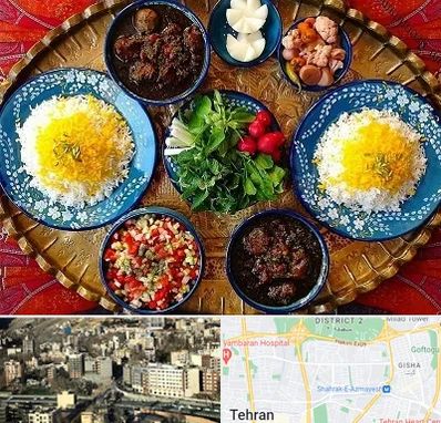 غذای ایرانی در مرزداران 
