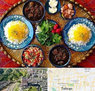 غذای ایرانی در شمال تهران 