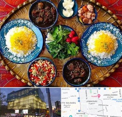 غذای ایرانی در جمهوری 