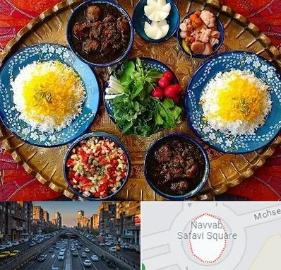 غذای ایرانی در نواب