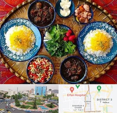 غذای ایرانی در ونک 