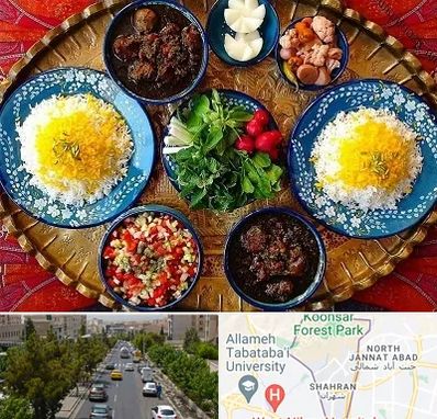 غذای ایرانی در شهران 
