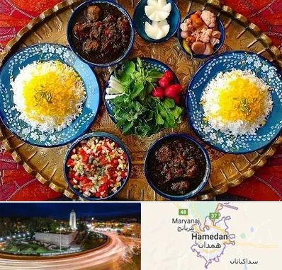 غذای ایرانی در همدان