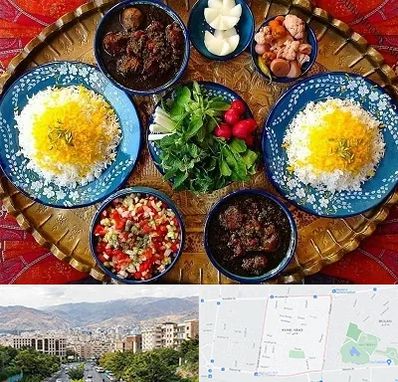 غذای ایرانی در خانی آباد 