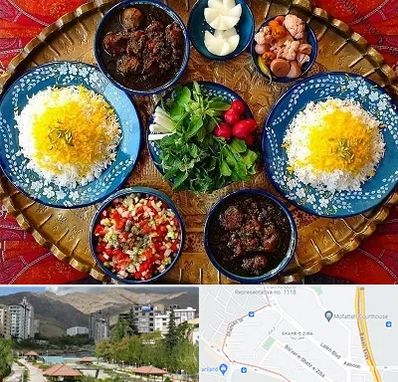 غذای ایرانی در شهر زیبا 